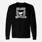 Bulgarien Lorbeerkranz Design Schwarzes Langarmshirts, Kulturelles Motiv Tee