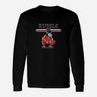 Russland Nu Pogodi Gopnik Wolf Langarmshirts