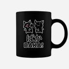 Anime Baka Katzen-Design Schwarzes Tassen, Lustiges Tee für Fans