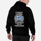 Ich Muss Nur Nach Thessaloniki Griechenland-Themed Hoodie