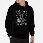 Anime Baka Katzen-Design Schwarzes Hoodie, Lustiges Tee für Fans