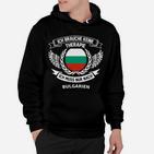 Bulgarien Therapie Swea Hoodie