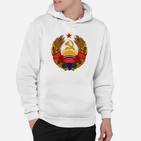 Emblem Transnistria  Pridnestrovie Hoodie