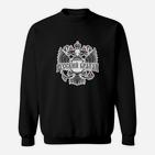 Russischer Adler Sweatshirt für Herren, Design mit Schriftzug Русский Братан