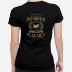 Österreich-Bulgarien Herzschlag Frauen Tshirt, Schwarz mit Ländermotiv