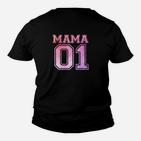 Mama 01 Vintage Wasserfarbe Kinder T-Shirt