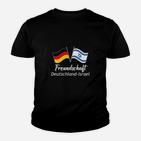 Freiundschaft Deutschland Israel Kinder T-Shirt