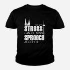 Schwarzes Kinder Tshirt mit Dialekt-Aufdruck Op d'r Stross han ich ming Sprooch jeliehrt