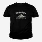 Wanderlust Kinder Tshirt Der Berg ruft, Ausflug Natur-Liebhaber