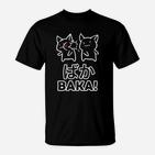 Anime Baka Katzen-Design Schwarzes T-Shirt, Lustiges Tee für Fans