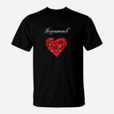 Schwarzes T-Shirt mit Herzschmerz-Design, Emotionales Motiv Tee