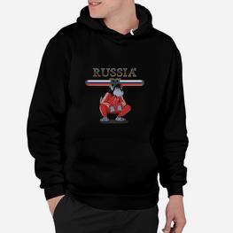 Russland Nu Pogodi Gopnik Wolf Hoodie - Seseable