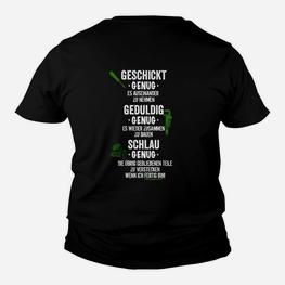 Geschickt Geduldig Schlau Kinder T-Shirt - Seseable