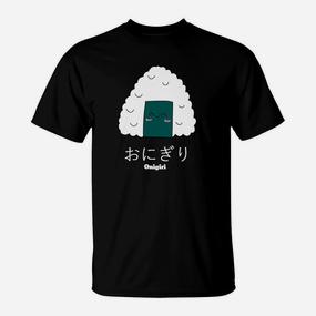 Kawaii Onigiri Schwarzes T-Shirt, Lustiges Reisbällchen-Design mit japanischer Schrift - Seseable De