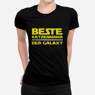 Beste Katzenmama Der Galaxy Frauen T-Shirt - Seseable De