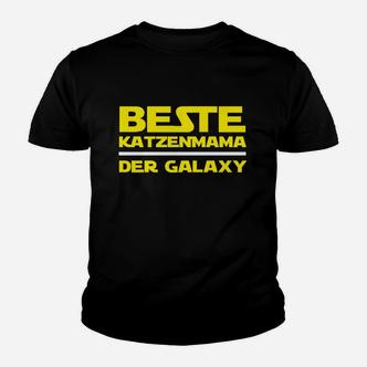Beste Katzenmama Der Galaxy Kinder T-Shirt - Seseable De