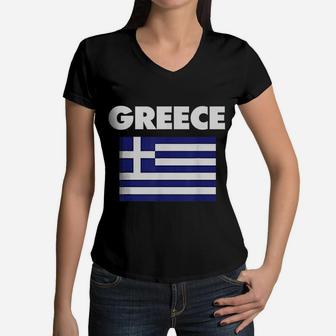 Greek Flag Greece Vacation Fun Beach Family Resort Women V-Neck T-Shirt - Seseable