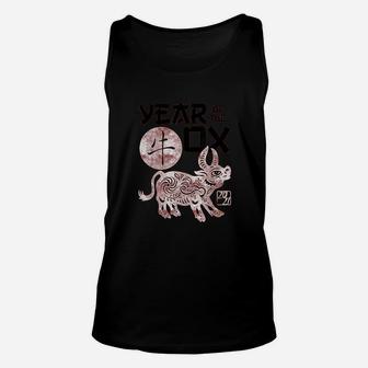 2021 Year Of The Ox Chinese Zodiac Chinese New Year Unisex Tank Top - Seseable