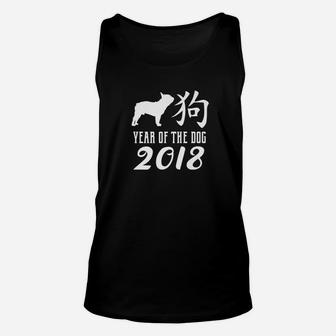 French Bulldog Year Of The Dog Chinese New Year 2018 Unisex Tank Top - Seseable