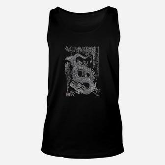 Japanese Dragon Ryuu Traditional Japanese Calligraphy Japan Unisex Tank Top - Seseable