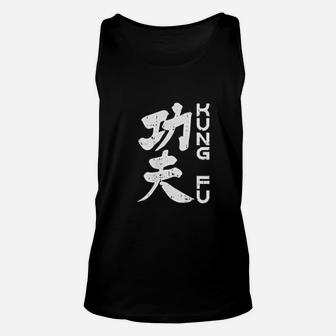 Kung Fu Chinese Symbol Vintage Wushu Martial Arts Lover Gift Unisex Tank Top - Seseable