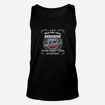 Russische Mama Unisex TankTop mit Spruch, Schwarzes Unisex TankTop für Mütter - Seseable