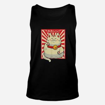 Vintage Japanese Cat Kawaii Cat Lover Meowing Gift Unisex Tank Top - Seseable