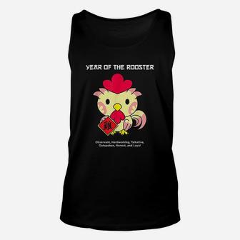 Year Of The Rooster Chinese Zodiac Lunar New Year Unisex Tank Top - Seseable
