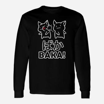 Anime Baka Katzen-Design Schwarzes Langarmshirts, Lustiges Tee für Fans - Seseable