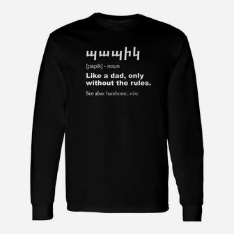 Definition Of Papa Shirt Armenian Grandpa Premium Long Sleeve T-Shirt - Seseable