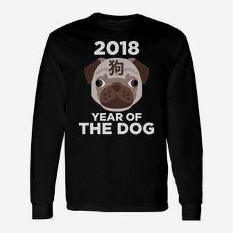 Happy Chinese New Year 2018 Pug Year Of The Dog Cool Long Sleeve T-Shirt - Seseable