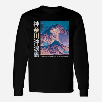 Japanese Wave Vintage Long Sleeve T-Shirt - Seseable
