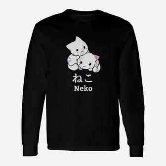 Kawaii Japanese Anime Cat Neko Long Sleeve T-Shirt - Seseable
