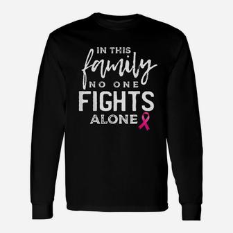 In This No One Fights Alone Long Sleeve T-Shirt - Seseable