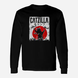 Vintage Catzilla Japanese Sunset Style Cat Kitten Love Long Sleeve T-Shirt - Seseable