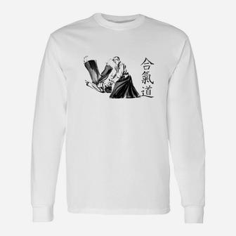 Aikido T-shirts201755140457 Long Sleeve T-Shirt - Seseable