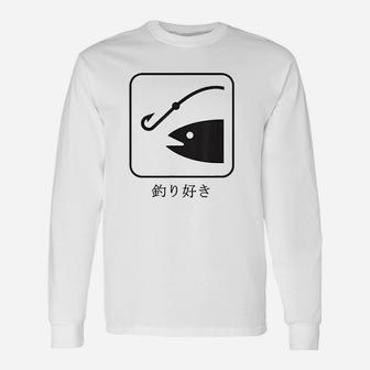 Outdoor Fishing Fish Lover I Love Fishing In Japanese Long Sleeve T-Shirt - Seseable