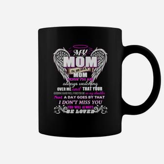 A Message To My Mom In Heaven Mothers Day New Gift Coffee Mug - Seseable