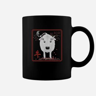 Chinese New Year Of The Ox 2021 2022 The White Metal Ox Coffee Mug - Seseable