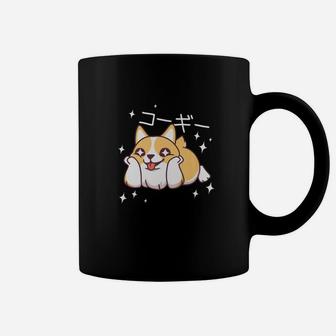 Corgi Dog Japanese Kawaii Puppy Anime Gift Funny Coffee Mug - Seseable