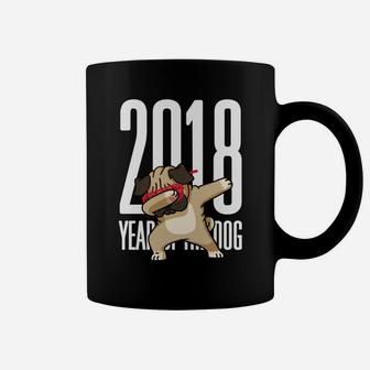 Dabbing Pug New Years 2018 Year Of The Dog Coffee Mug - Seseable