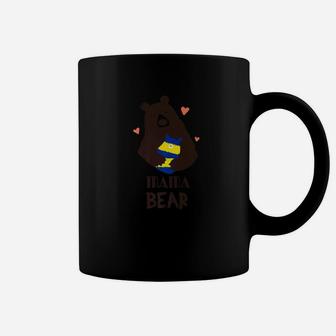 Down Syndrome Awareness Mama Bear Cute Gift Coffee Mug - Seseable