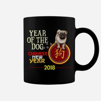 Funny Pug Chinese New Year 2018 Coffee Mug - Seseable