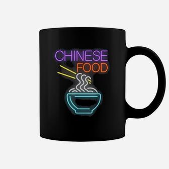 Funny Retro Chinese Food Ramen Noodles Gift Coffee Mug - Seseable
