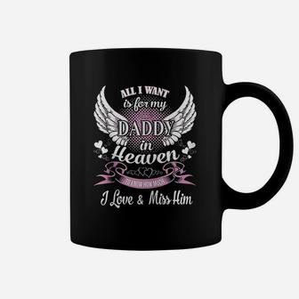 Guardian Dad From Daughter Sons Memorial Heaven Coffee Mug - Seseable
