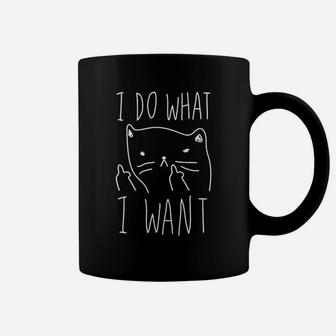 I Do What I Want Cat Heathered Black Coffee Mug - Seseable