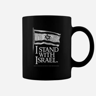 I Stand With Israel Coffee Mug - Seseable