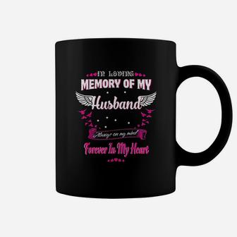 In Loving Memory Of My Husband Forever In My Heart Coffee Mug - Seseable