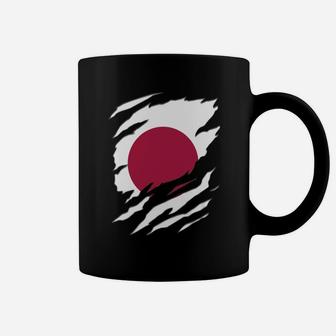 Japan Coffee Mug | Seseable UK