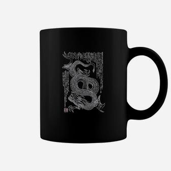 Japanese Dragon Ryuu Traditional Japanese Calligraphy Japan Coffee Mug | Seseable UK